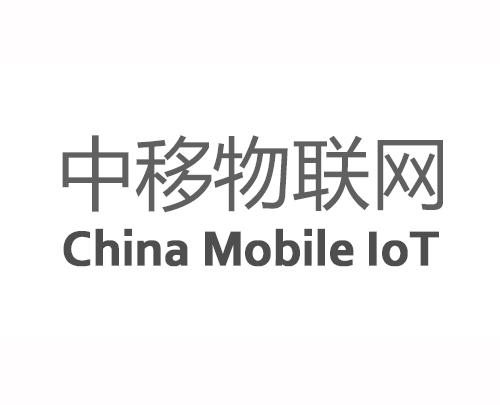  em>中 /em> em>移 /em> em>物 /em> em>联网 /em>
