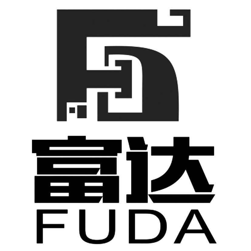 第19類-建築材料商標申請人:臨沂市 富達包裝箱有限公司辦理/代理機構