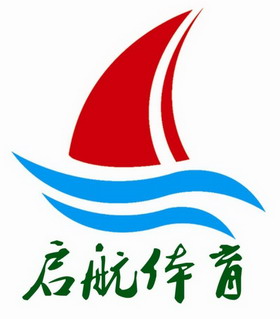  em>启航 /em> em>体育 /em>