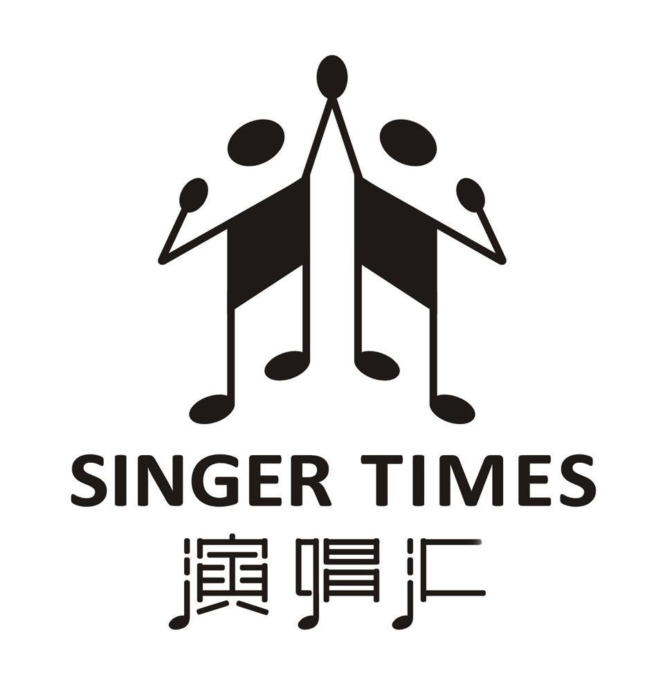 爱企查为你找到 1个符合条件的商标 申请/注册号:8787658申请日期