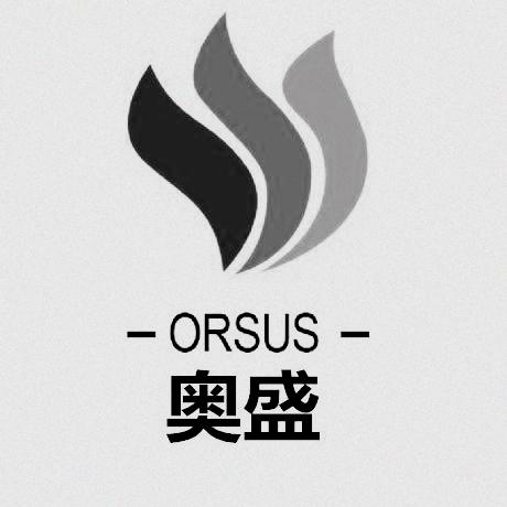 奥盛 em>orsus/em>