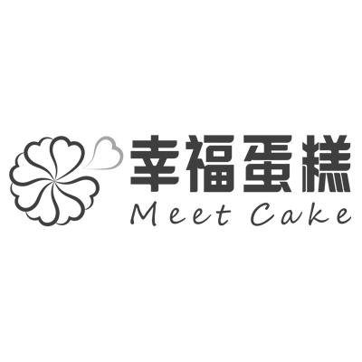 幸福蛋糕 meet cake