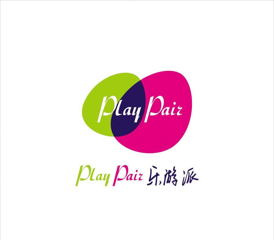 乐游派 play paiz