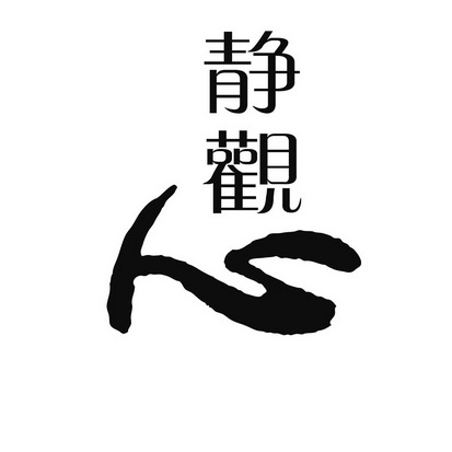 爱企查_工商信息查询_公司企业注册信息查询_国家企业