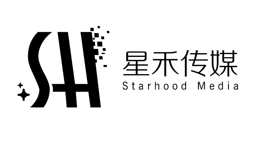 星禾传媒shstarhoodmedia_企业商标大全_商标信息查询_爱企查