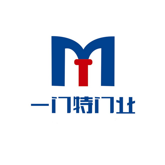 一门特门业 m - 商标 - 爱企查