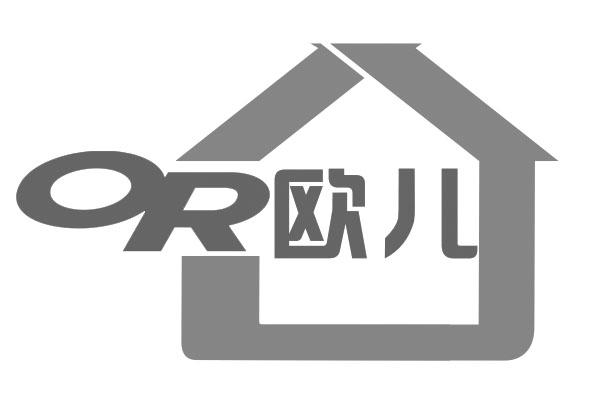 em>欧儿 /em> or