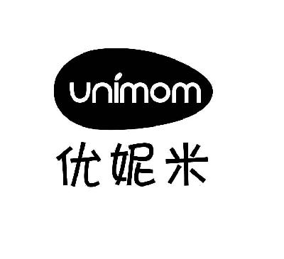  em>优妮 /em> em>米 /em>  em>unimom /em>