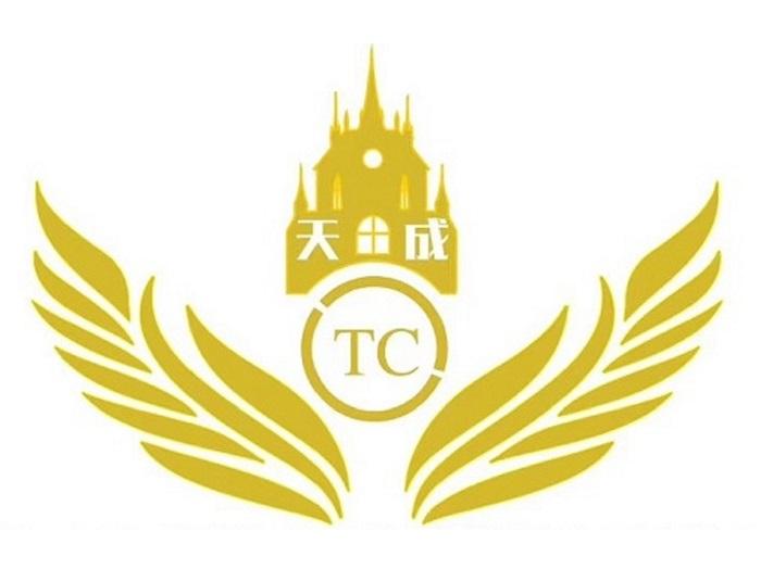  em>天成 /em>  em>tc /em>