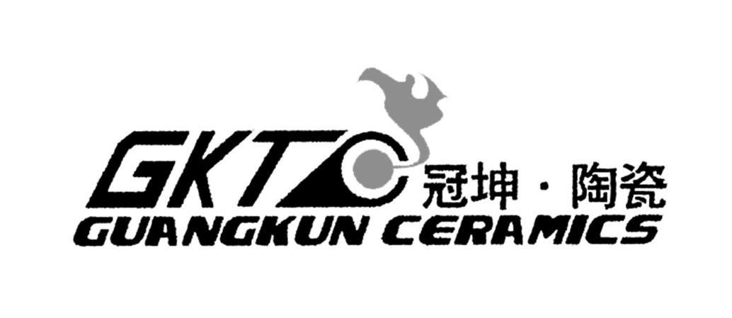 冠坤陶瓷 gkt guangkun ceramics
