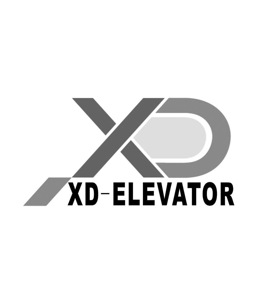  em>xd /em>- em>elevator /em>