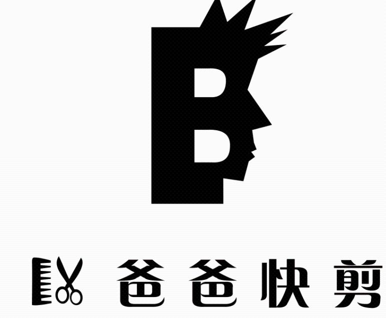  em>爸爸 /em> em>快 /em> em>剪 /em>  em>b /em>