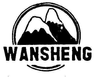 商标详情申请人:杭州钱江制冷压缩机集团有限公司 办理/代理机构:杭州