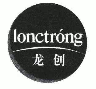 龙创; em>lonctrong /em>
