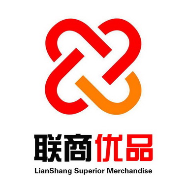 em>联商/em em>优品/em lianshang superior merchandise