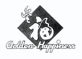 金福 GOLDEN HAPPINESS 商标 爱企查
