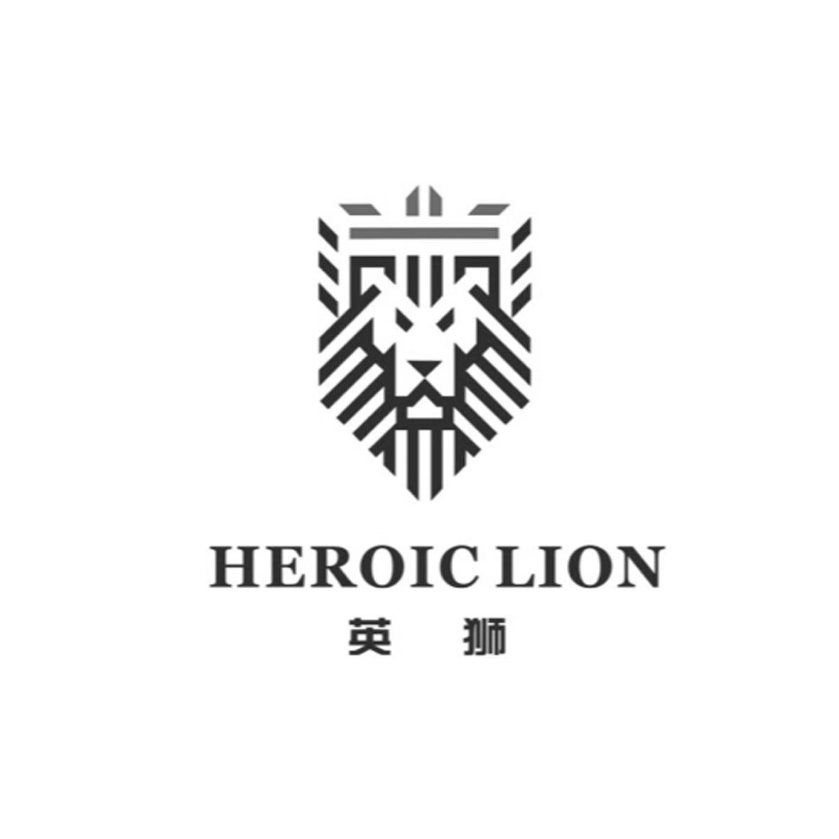 em 英 /em  em 狮 /em   em heroic /em   em lion /em