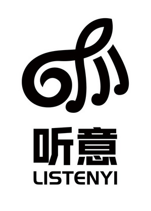  em>听意 /em>  em>listen /em> em>yi /em>