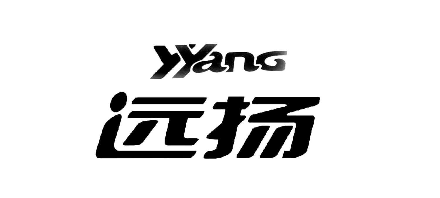 远扬 em>yyang/em>