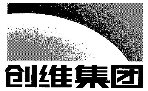 创维 集团变更商标申请人/注册人名义/地址中
