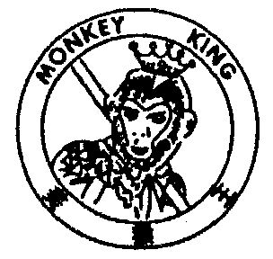  em>美 /em> em>猴王 /em>  em>monkey /em>  em>king /em>