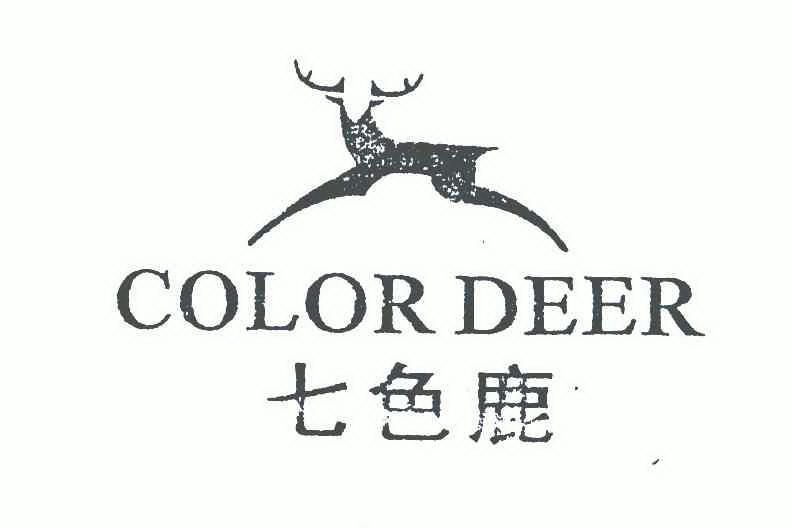  em>七色鹿 /em>;color deer
