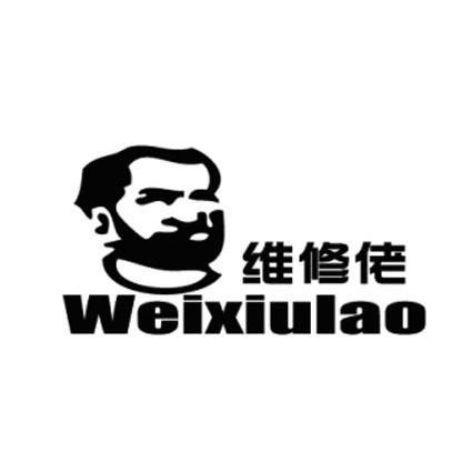 系统集成：构建企业信息化的桥梁