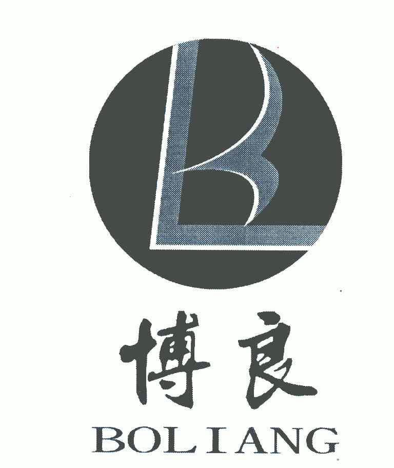  em>博良 /em>; em>bl /em>