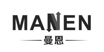  em>曼恩 /em>