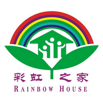  em>彩虹 /em> em>之 /em> em>家 /em>  e
