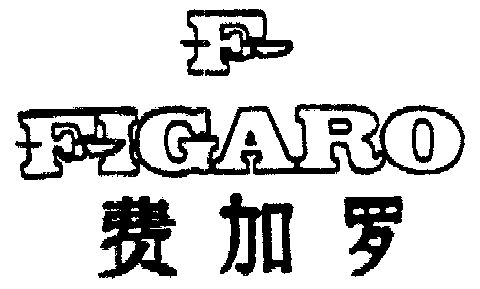  em>费加罗 /em>  em>figaro /em>