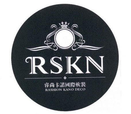 睿尚卡诺国际软装 rskn rashion kano deco