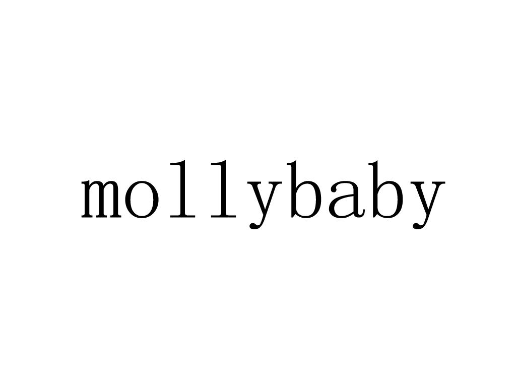  em>molly /em> em>baby /em>