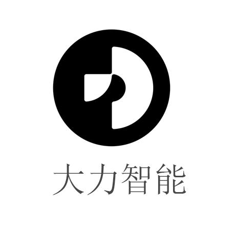  em>大力 /em> em>智能 /em>
