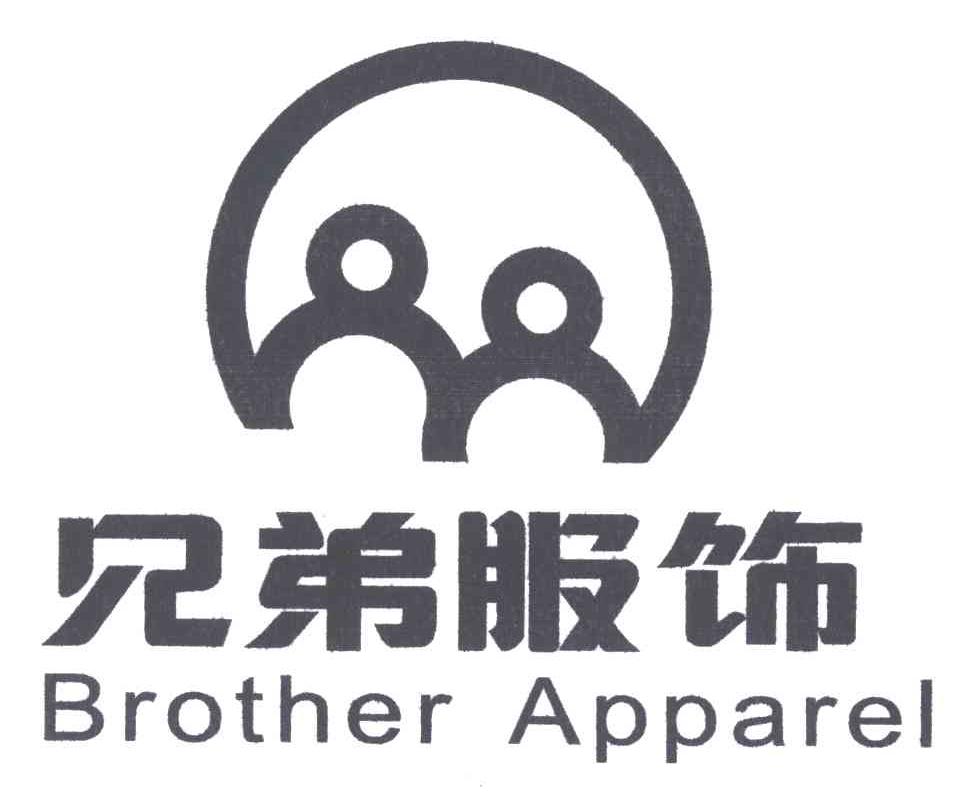  em>兄弟 /em> em>服饰 /em>;brother apparel