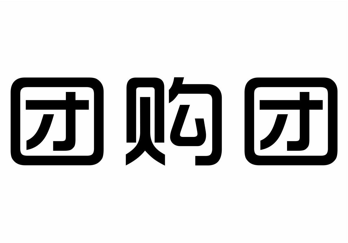 社区团购平台logo图片