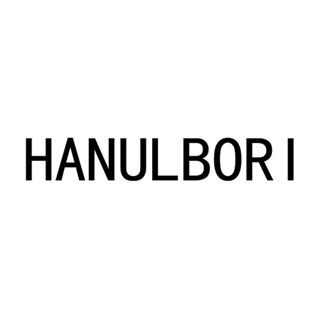  em>hanul /em>bori