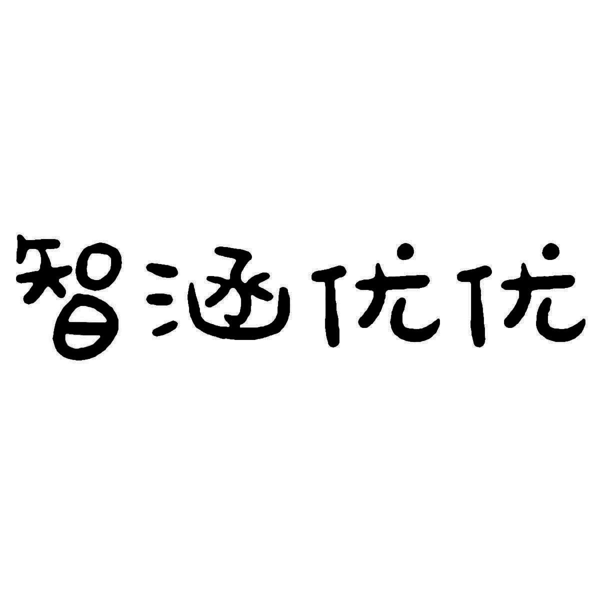 北京知果科技有限公司