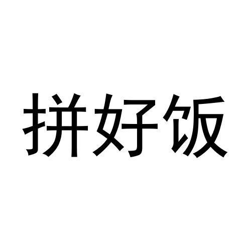 商标logo
