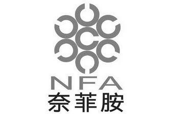  em>奈菲 /em> em>胺 /em> em>nfa /em>