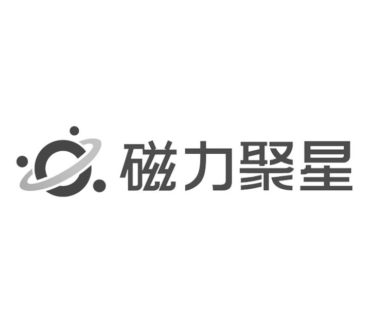 磁力聚星影视传媒=磁力聚星影视传媒app