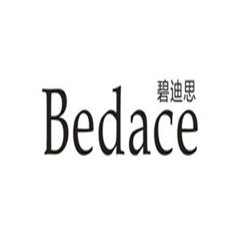 碧迪思 em>bedace/em>