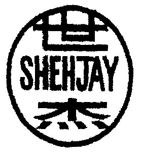  em>世杰 /em>; em>she /em> em>h /em> em>jay /em>