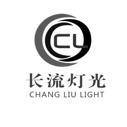  em>长流 /em> em>灯光 /em>  em>chang /em>  em>liu /em> light cl