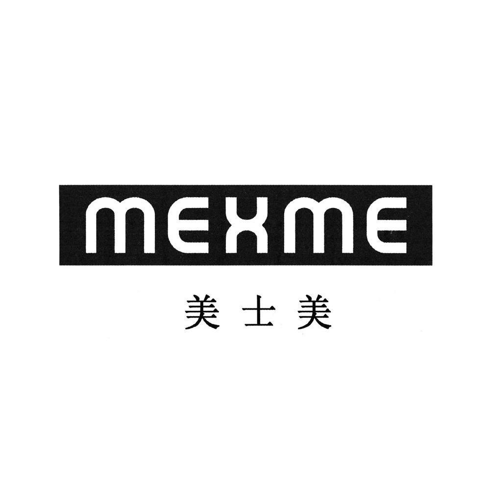  em>美士美 /em> em>mex /em> em>me /em>