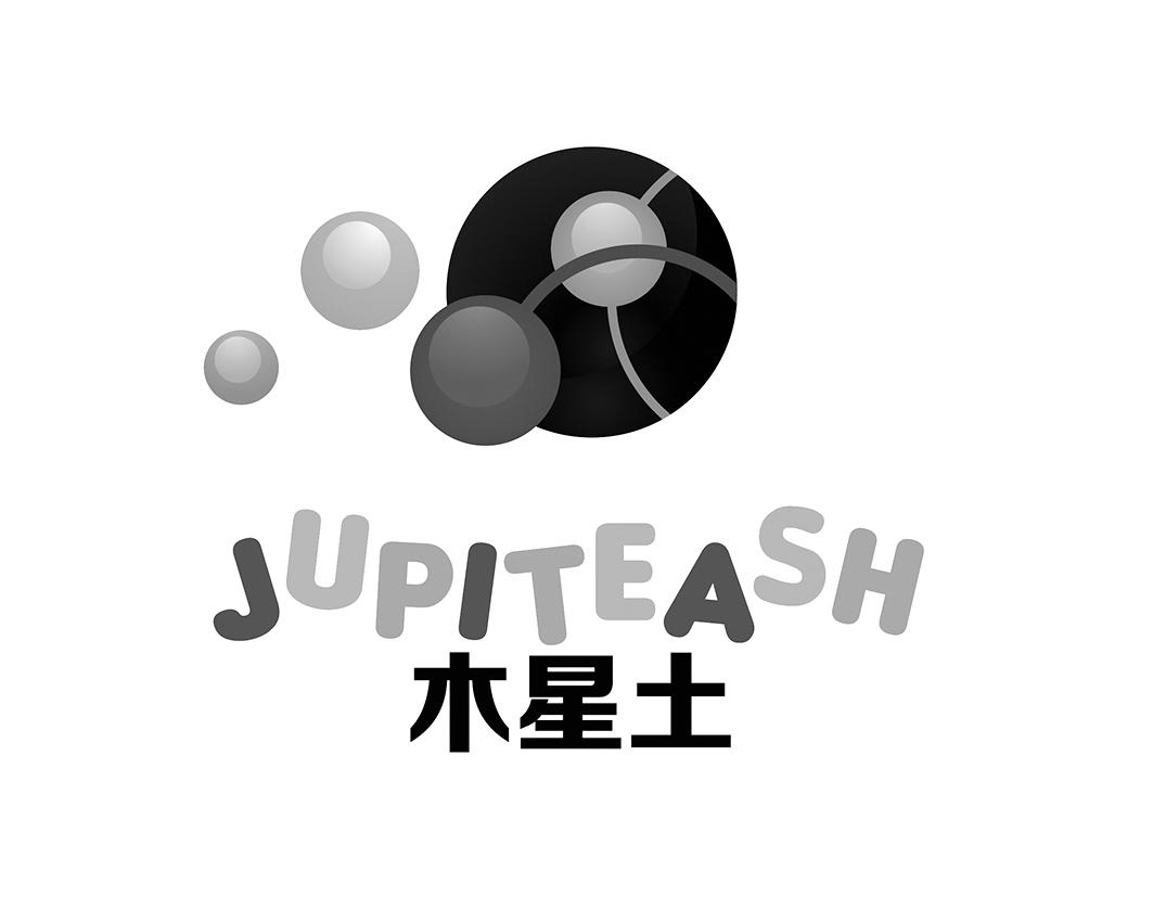 木星土 em>jupite/em>ash