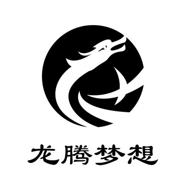 藤夢想_企業商標大全_商標信息查詢_愛企查