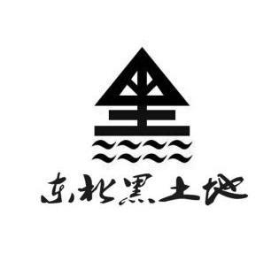 爱企查_工商信息查询_公司企业注册信息查询_国家企业信用信息公示系