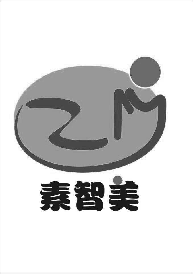  em>素 /em> em>智美 /em>  em>zm /em>