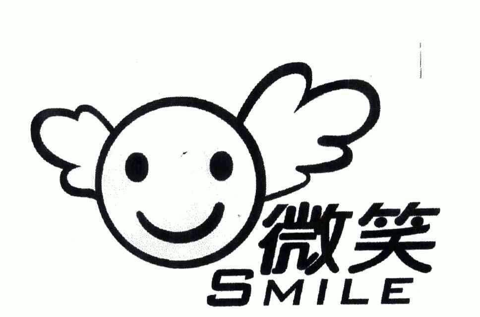 smile.jpg原图微笑图片
